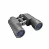 Jumelles Bushnell PowerView 2 12x50 -Équipement De Chasse Magasin jumelles bushnell powerview 2 12x50 1